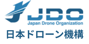 日本ドローン機構ロゴ